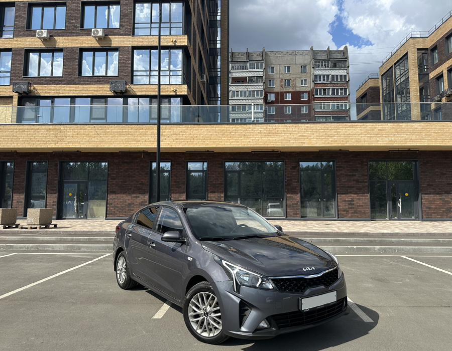 Kia Rio 2023